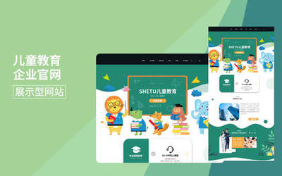 鄭州游戲UI設(shè)計(jì)服務(wù)價(jià)格與外包信息詳解